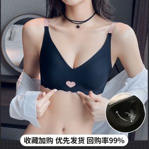 LuvLace Bra