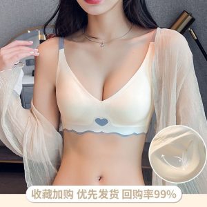 LuvLace Bra
