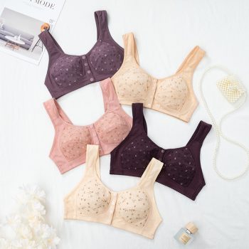 কটন বাটন ব্রা ২ পিস