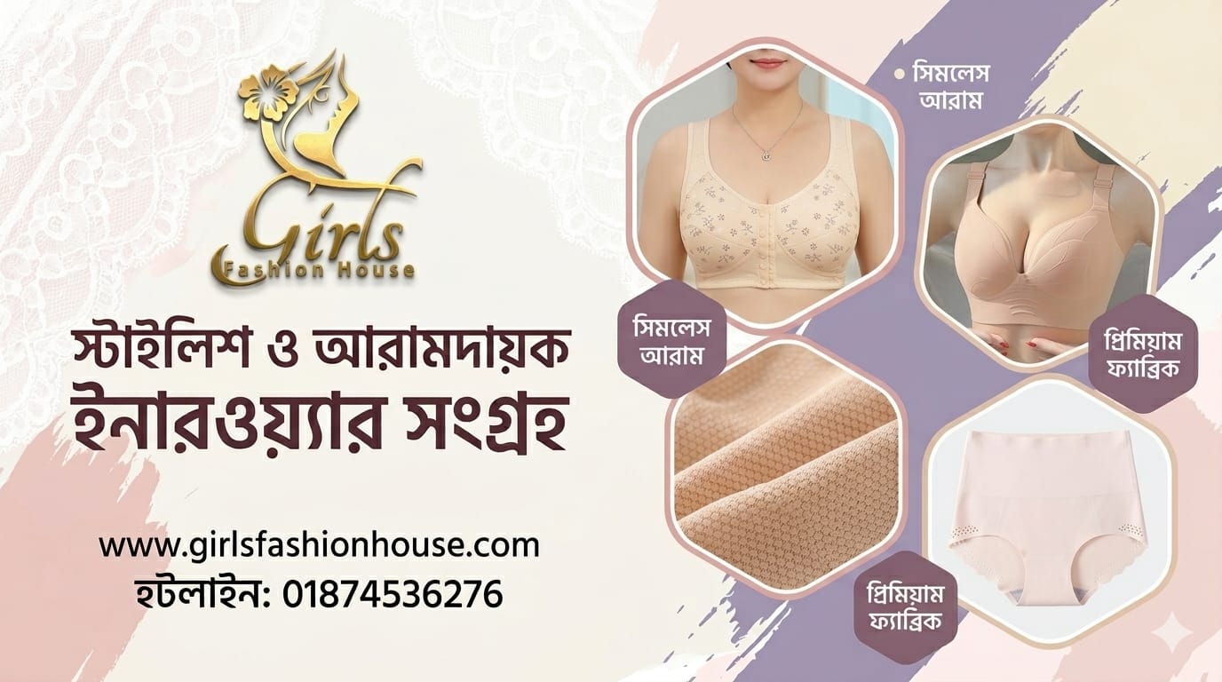 WhatsApp Image 2026-06-06 at 10.59.14 AM (1)