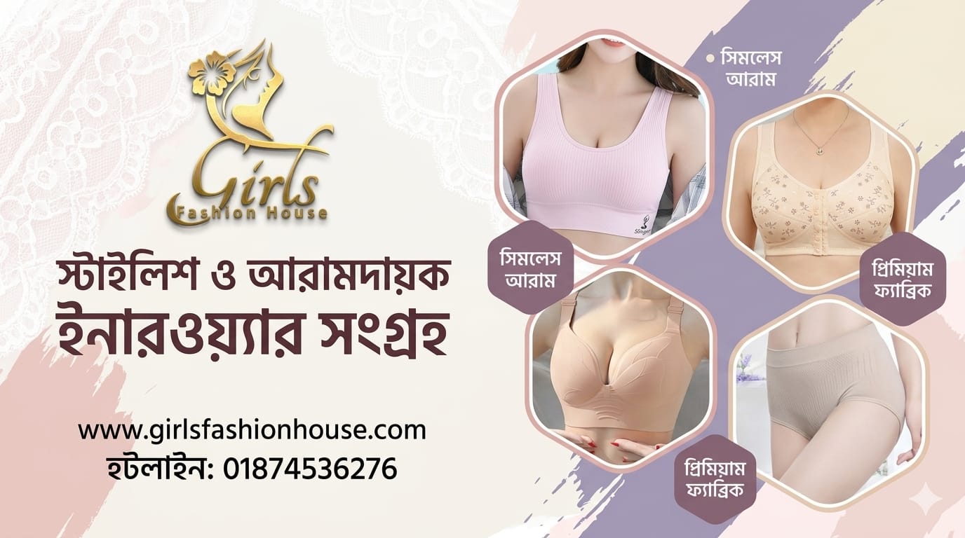 WhatsApp Image 2026-06-06 at 10.59.14 AM