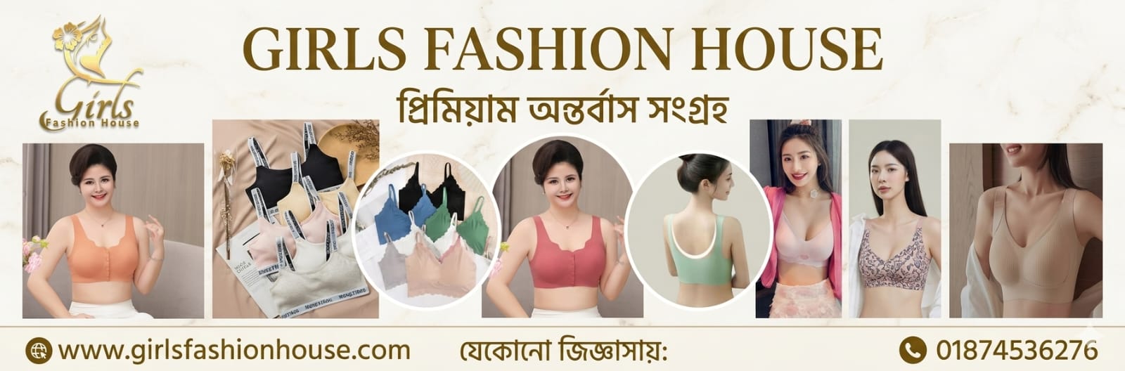 WhatsApp Image 2026-06-06 at 10.59.17 AM